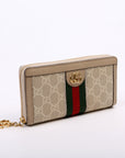 GCCI GG Supreme Ophidia Zip Wallet Tan