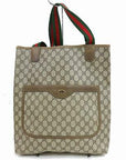Brand Inspired GCCI Tote Bag Brown PVC