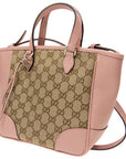 (WMNS) GCCI GG Printing Single-Shoulder Bag Brown/Pink 449241-KY9LG-8609