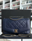 *Rare 2015 Re-issue* CH Diana - 28CM Quilted Lambskin Dark Blue Gold Hardware Series 20