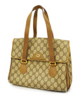 GCCI Handbag 116 02 080 Women's GG Supreme Handbag Beige