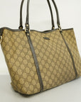 GCCI GG Supreme 197953 Women's Leather Tote Bag Beige,Dark Brown