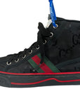 Black Shoes Luxury Designer GCCI, Size 7.5