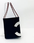 7th division NO 5 canvas chocolate bar chain bag 4VCHB20117 CH