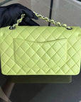 *Full Set, Receipt* CH Classic Flap Medium Quilted Lambskin Light Yellow Silver Hardware