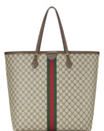 Balenciaga, Balenciaga x GCCI Beige Coated Canvas Hacker Graffiti Tote Large, Brown