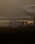 HMS Birkin 30 Eucalyptus Togo Gold Hardware
