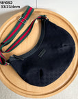 GC687 GCCI B Shoulder Bag / 13x9x1.6inch