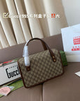 GC714 GCCI Horsebit 1955 Small/Medium Handbag