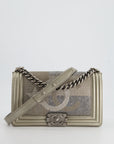 *HOT* CH Medium Boy Bag in Gold Metallic Sequin CC Star Print with Silver Hardware