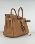 HMS Birkin 25cm Handbag 6068 light coffee silver