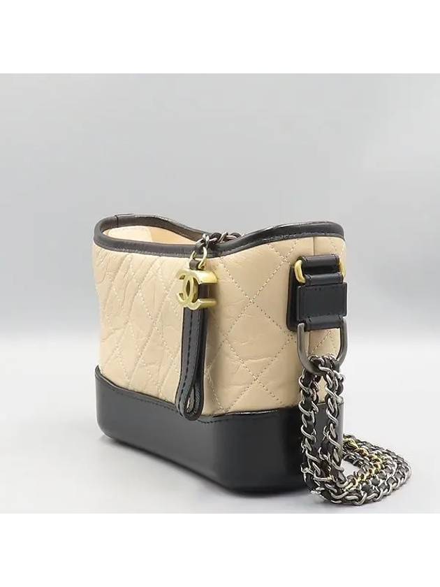A91810 Beige Leather Gabrielle Hobo Small Chain Shoulder and Crossbag CH