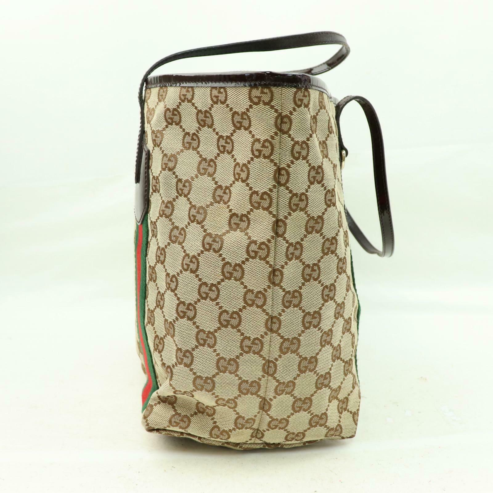 Brand Inspired GCCI Tote Bag Brown Canvas (SHC1-14280)