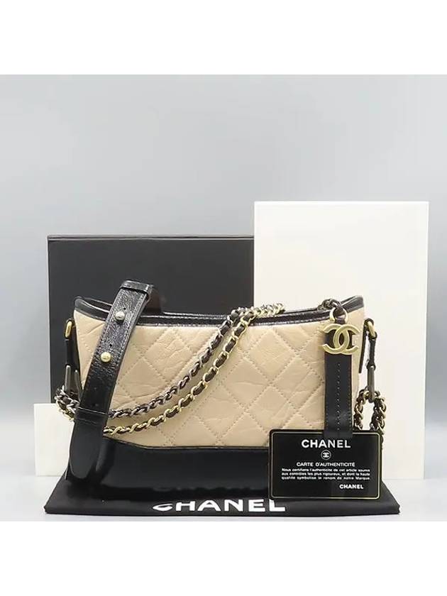 A91810 Beige Leather Gabrielle Hobo Small Chain Shoulder and Crossbag CH