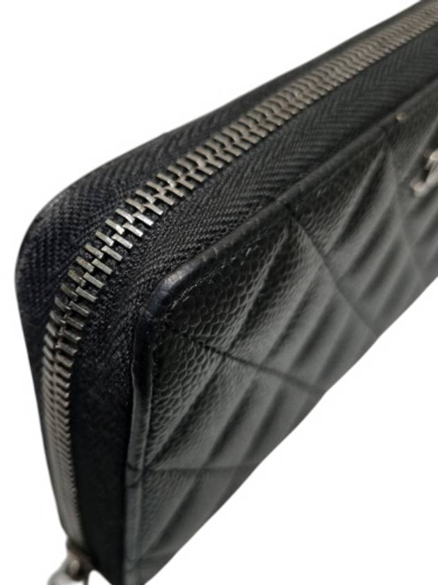 A82370 Classic Vintage Silver Black Caviar Zipper Long Wallet CH
