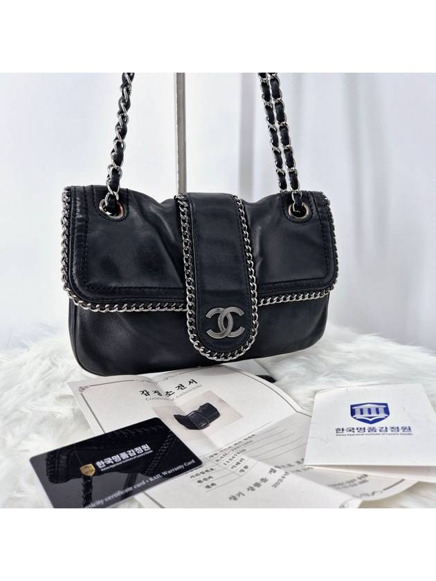 Around Flap Chain Shoulder Bag Black CH