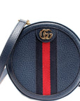 GCCI  Ophidia Web Mini Round Backpack