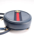 GCCI  Ophidia Web Mini Round Backpack