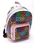 GCCI  Psychedelic GG Backpack Pink