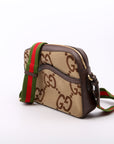 GCCI  Jumbo GG Canvas Messenger