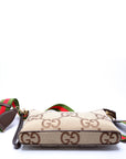 GCCI  Jumbo GG Messenger Brown, Red, Green and Gold
