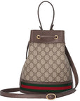 (WMNS) GCCI Ophidia Logo Stripe Webbing Canvas Drawstring handbag Small / Brown Classic 550621-96I3B-8745