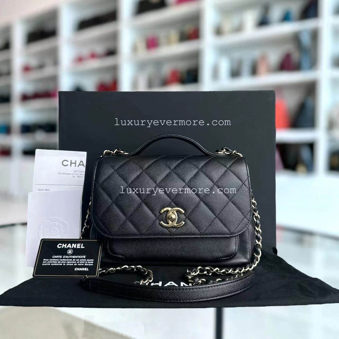 *Full Set with Receipt* CH Business Affinity - Medium Caviar Quilted Calfskin Black Gold Hardware Series 26