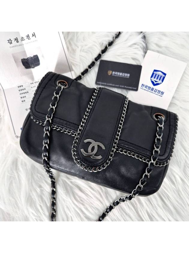 Around Flap Chain Shoulder Bag Black CH