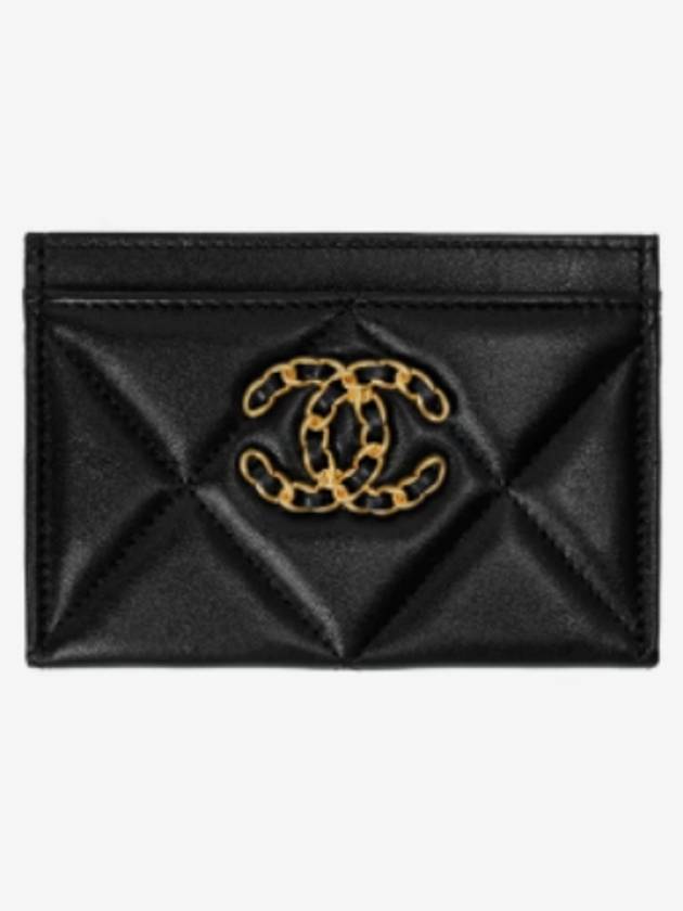 19 Gold Chain Logo Quilted Lambskin Card Wallet Black CH