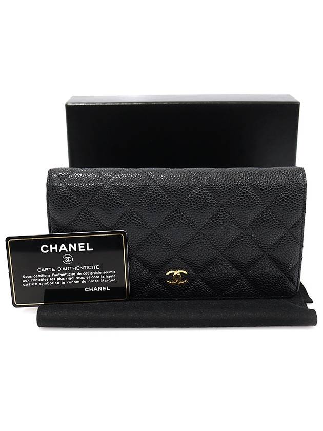 A31509 Black caviar gold classic long flap wallet 16th CH