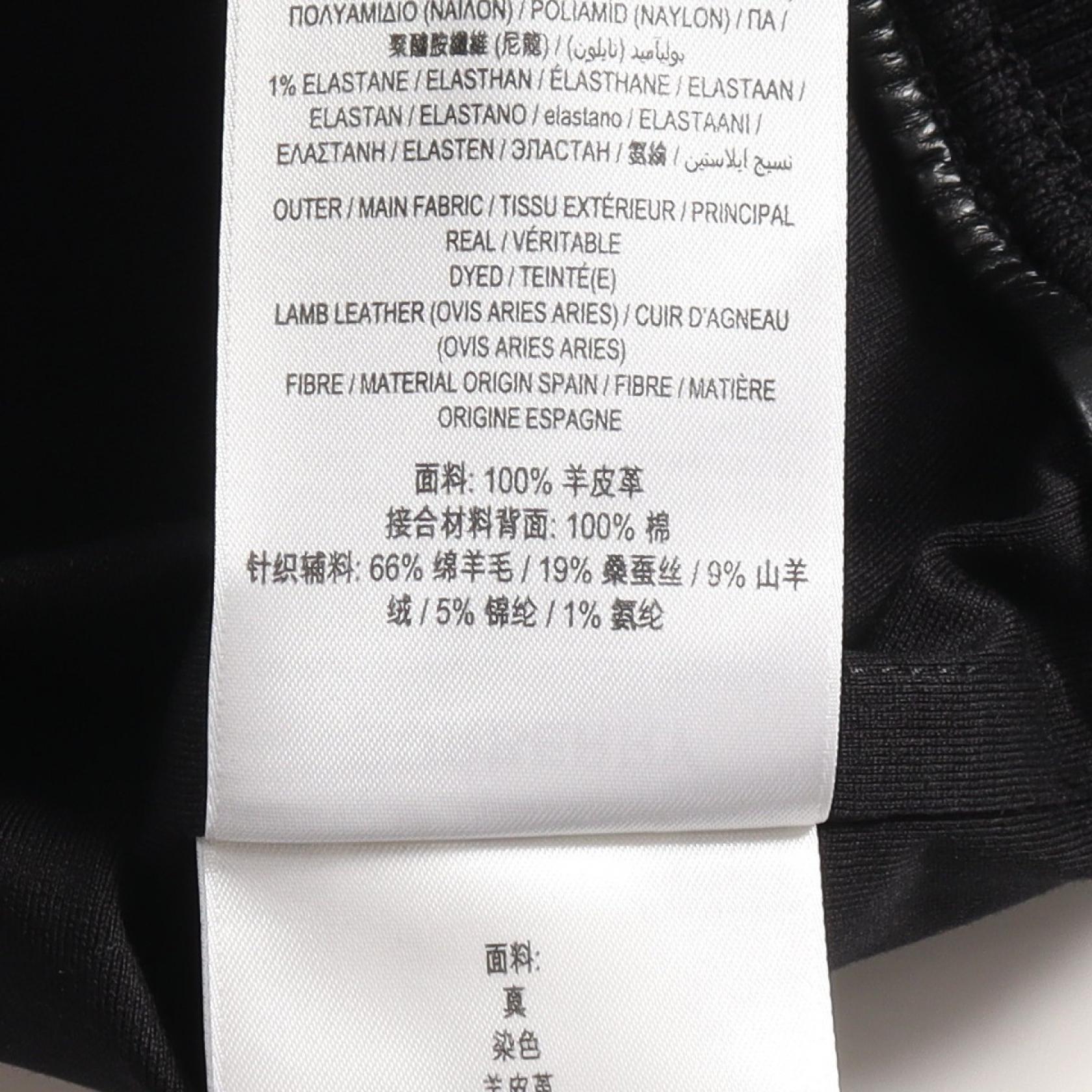 BBERRY 8047279 Lamb Leather Hoodie