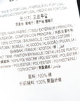 BBERRY 8024468 Fabric Pants