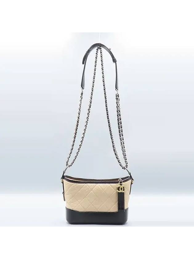 A91810 Beige Leather Gabrielle Hobo Small Chain Shoulder and Crossbag CH