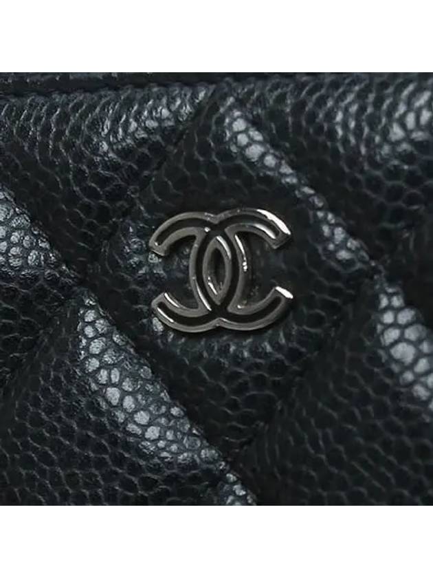 A69251 Black Caviar Beauty CC Silver Logo Large Clutch CH