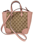 (WMNS) GCCI GG Printing Single-Shoulder Bag Brown/Pink 449241-KY9LG-8609