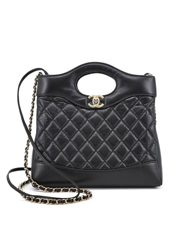 31 Gold Hardware Small Shiny Lambskin Shoulder Bag Black CH