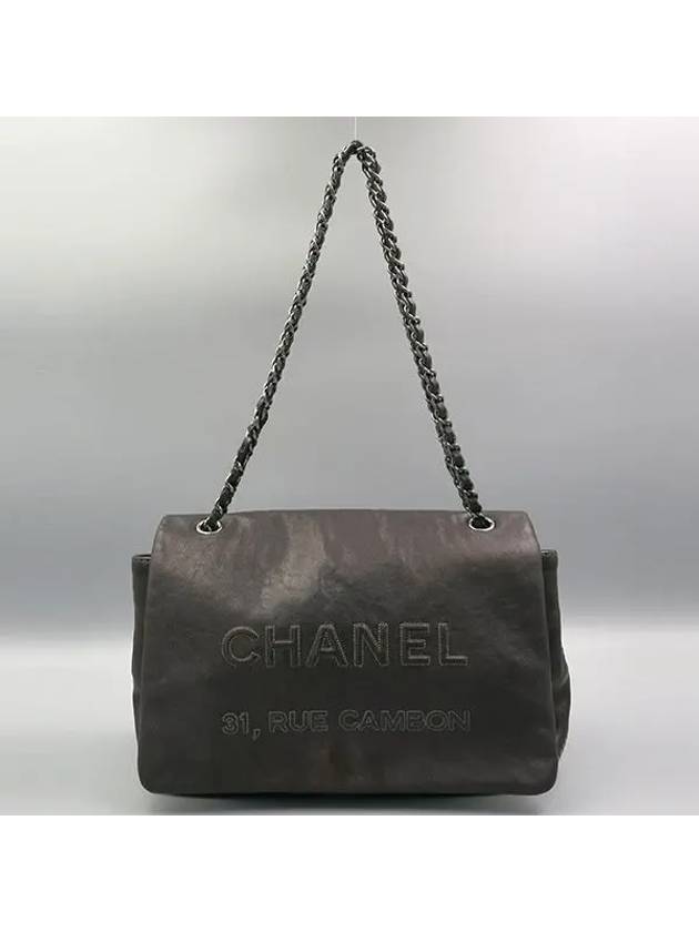 31 shoulder bag CH