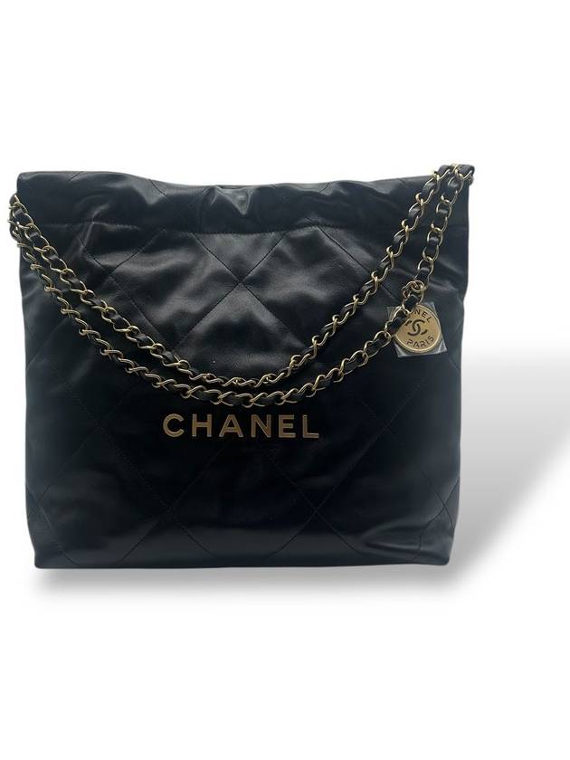 22 Small Shiny Calfskin Bucket Bag Black CH
