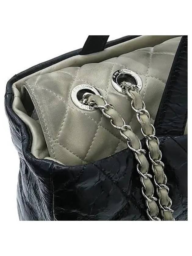 A47138Y06146 2 WAY bag CH