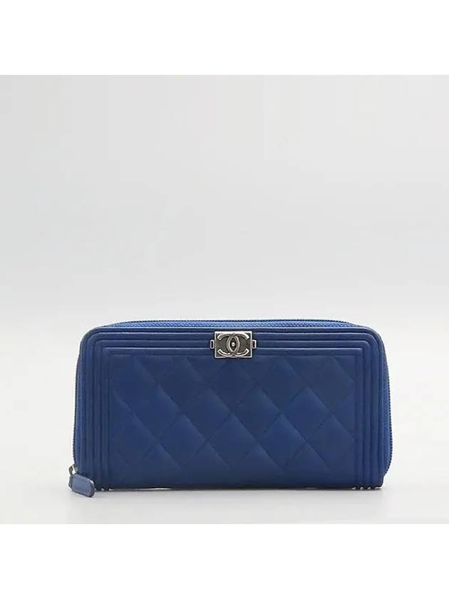 A80288 long wallet CH