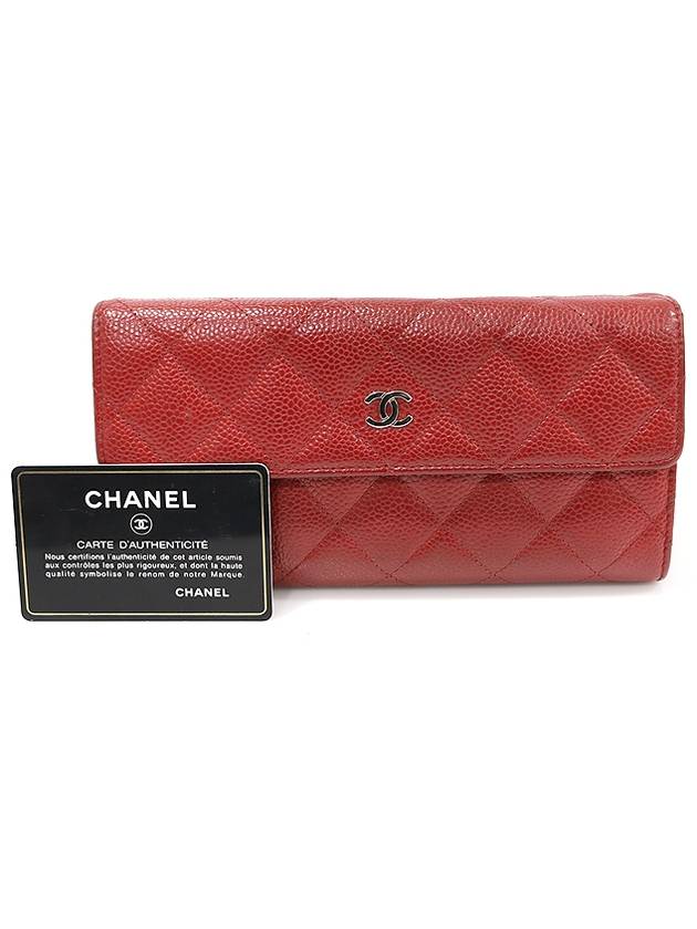 A50096 Red Caviar Silver CC Logo Classic Timeless Flap Long Wallet 21st CH