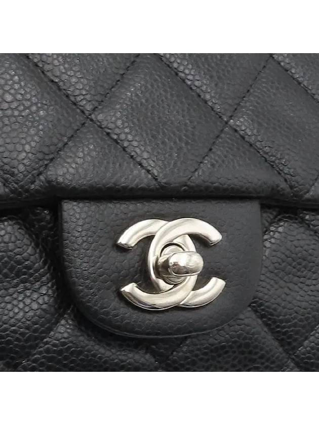 A65051 Black Caviar TIMELESS Classic Chain Flap Clutch and Shoulder Bag CH