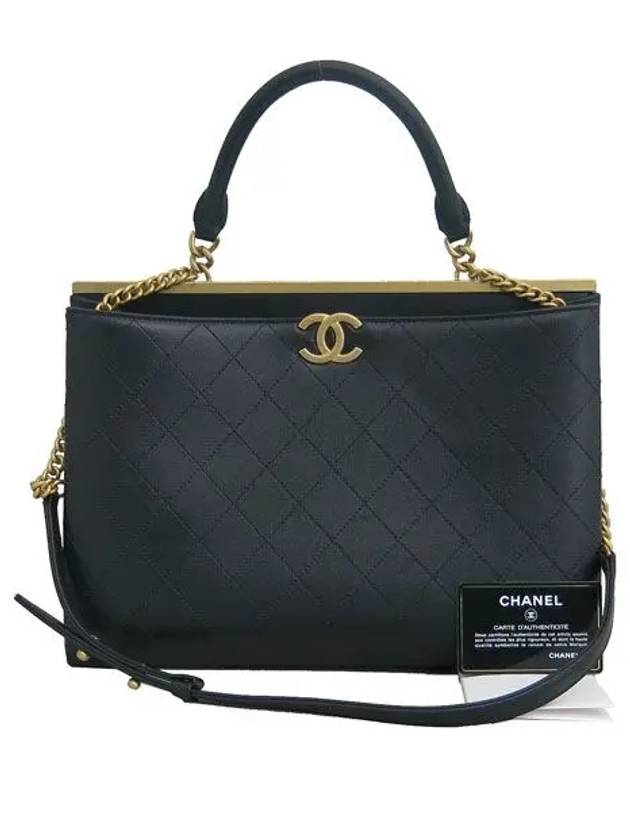 A57089Y1047794305 2 WAY bag CH