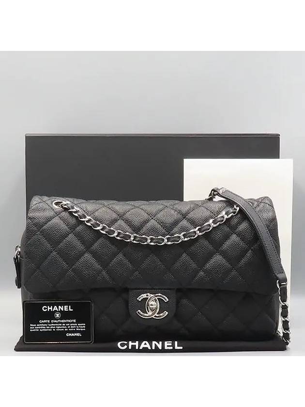 A67742 Black EASY CAVIAR Flap Silver COCO Logo Large Zip up Chain Shoulder Bag CH