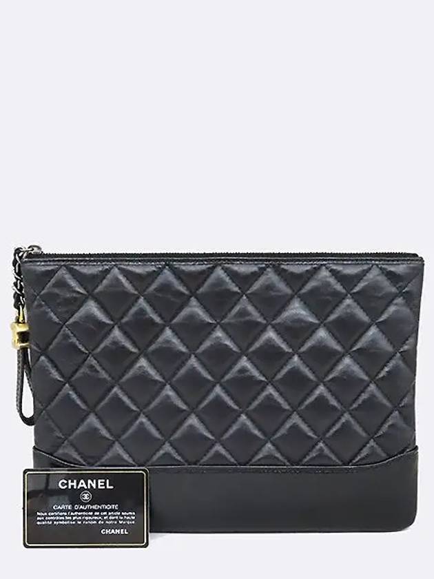 A84287 Black Vintage Leather Quilted Gabriel New Medium Clutch Bag CH