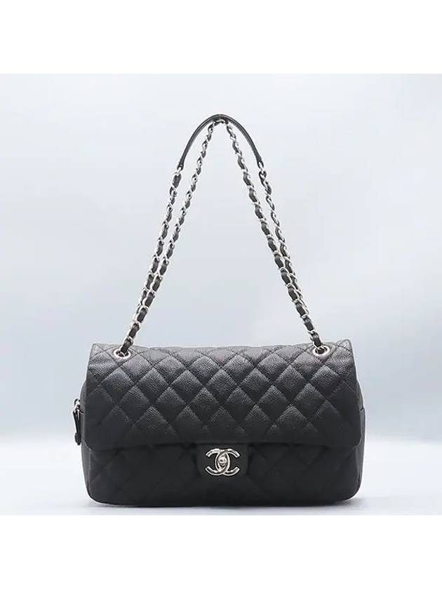 A67742 Black EASY CAVIAR Flap Silver COCO Logo Large Zip up Chain Shoulder Bag CH