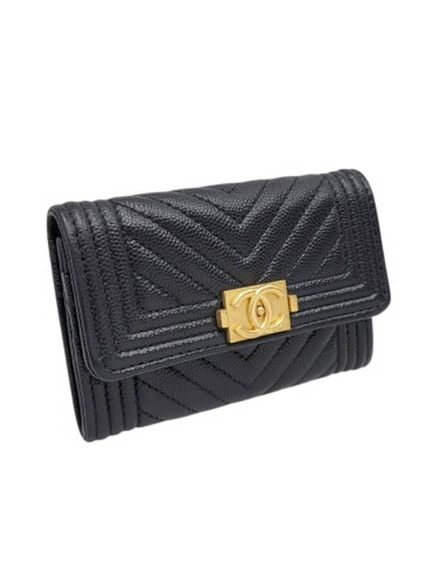 A80603 Black Caviar Skin Boy Chevron Card Business Holder CH