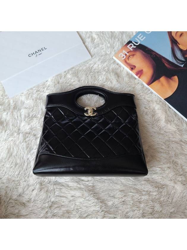 31 Gold Hardware Small Shiny Lambskin Shoulder Bag Black CH