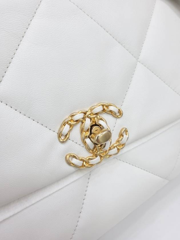 19Flap Bag White Large AS1161 CH