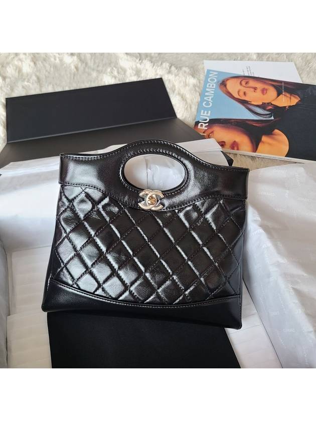 31 Gold Hardware Small Shiny Lambskin Shoulder Bag Black CH
